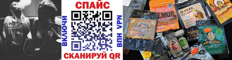 MEGA ССЫЛКА  Элиста  Бутират 1.4BDO 
