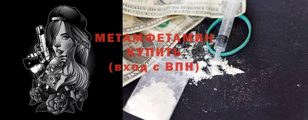 дмт Кинешма