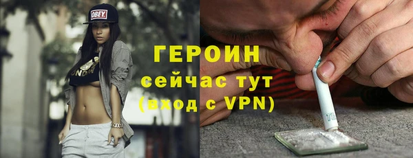 дживик Киреевск
