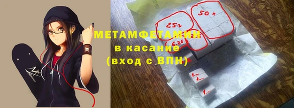дмт Кинешма