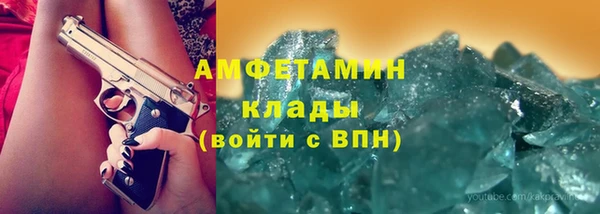 кокаин VHQ Киренск