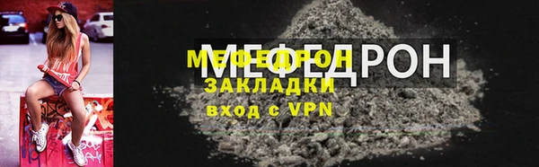 дживик Киреевск