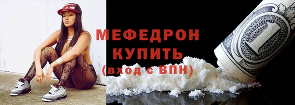 дмт Кинешма
