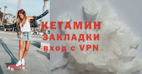 дживик Киреевск