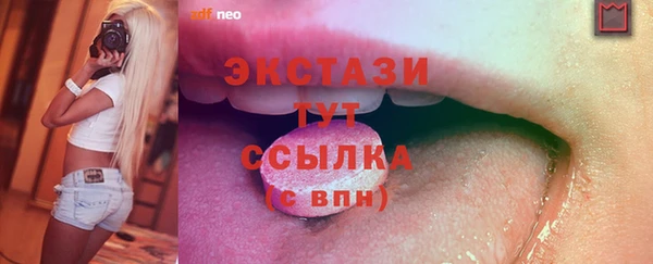 кокаин VHQ Киренск
