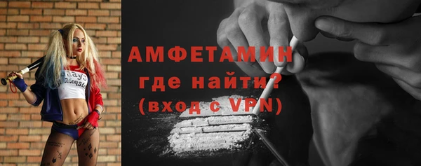 дживик Киреевск