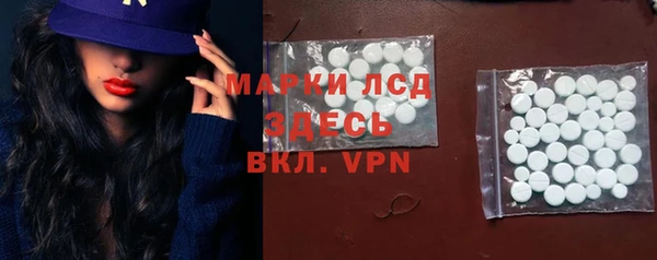 дживик Киреевск