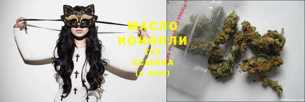 кокаин VHQ Киренск