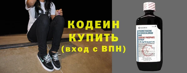 кокаин VHQ Киренск