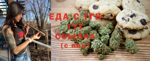 дмт Кинешма