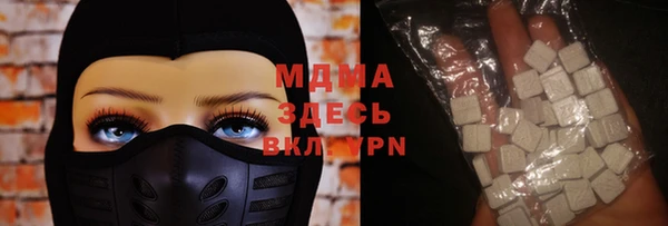кокаин VHQ Киренск