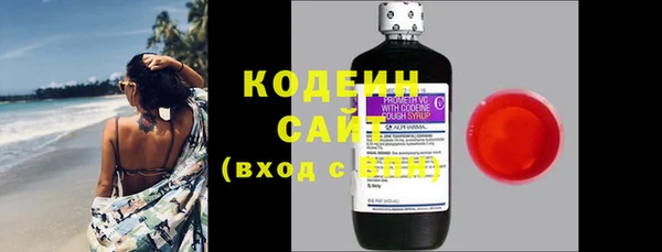 дживик Киреевск