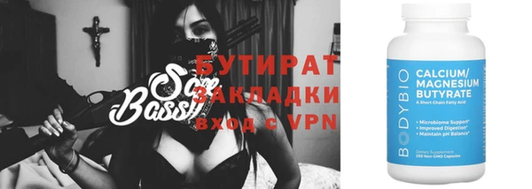 кокаин VHQ Киренск