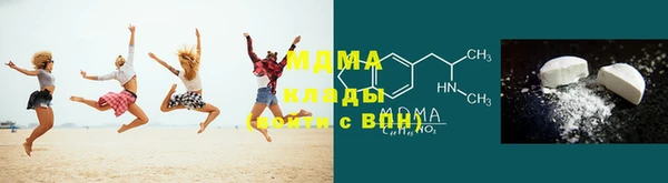 дмт Кинешма