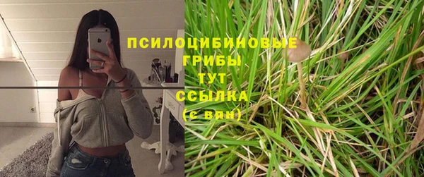 кокаин VHQ Киренск