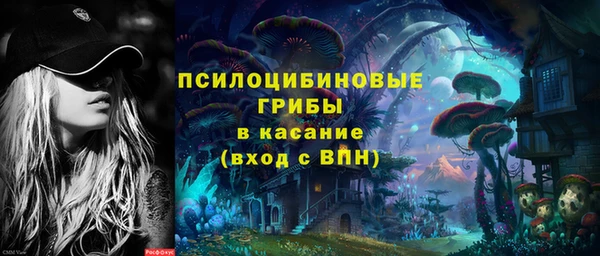 кокаин VHQ Киренск