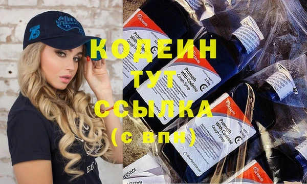 дмт Кинешма