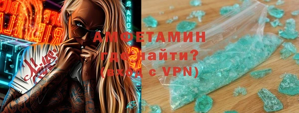 кокаин VHQ Киренск