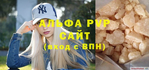 дмт Кинешма