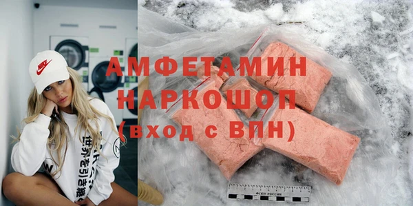 кокаин VHQ Киренск