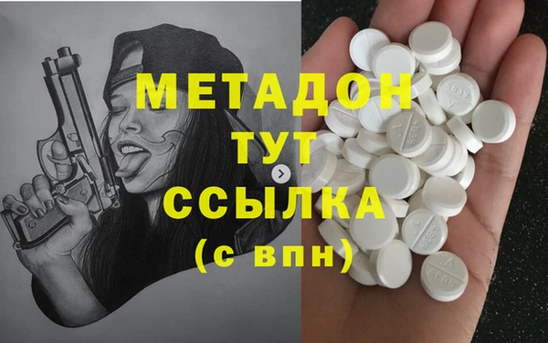 дживик Киреевск
