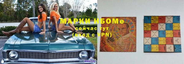 кокаин VHQ Киренск