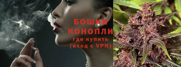 кокаин VHQ Киренск