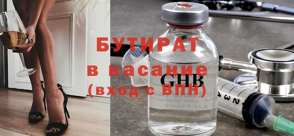 дживик Киреевск