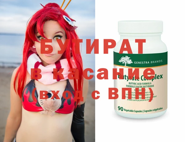 дживик Киреевск