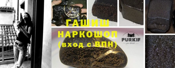 дмт Кинешма