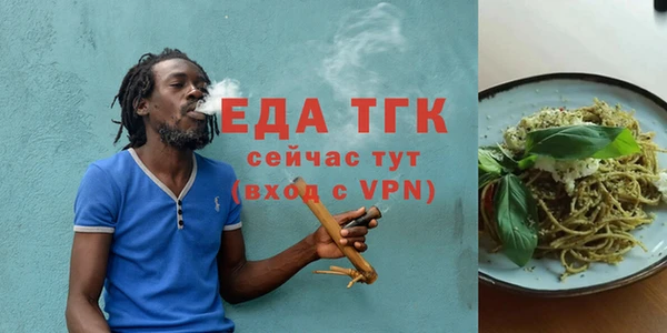 дмт Кинешма