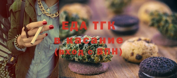 дмт Кинешма