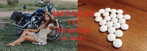 дмт Кинешма