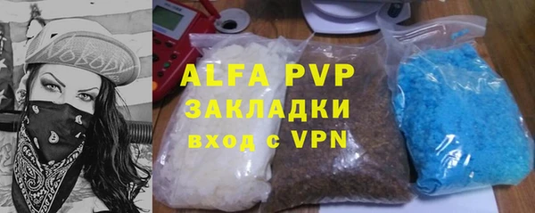 дмт Кинешма