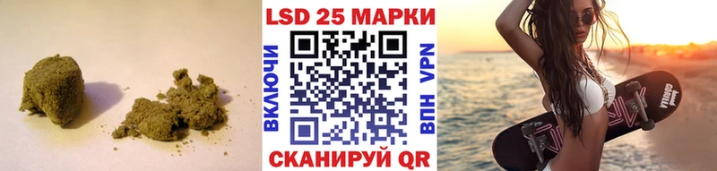 Лсд 25 экстази ecstasy  Элиста 