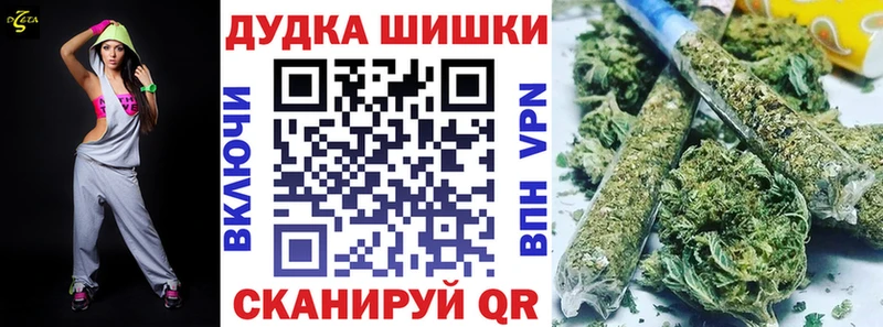 Конопля VHQ  Элиста 